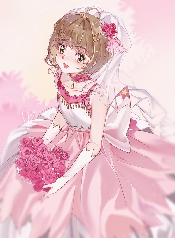 花嫁