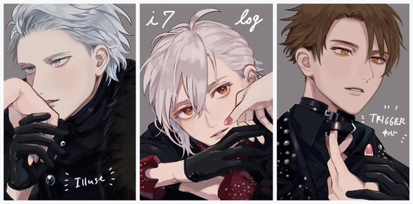 i7 log