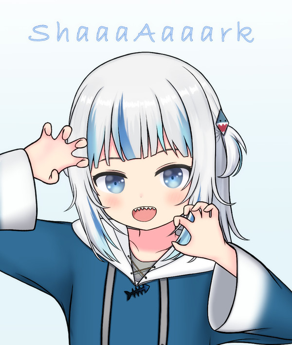 サメちゃん