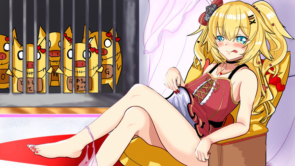 健全ちゃま〜