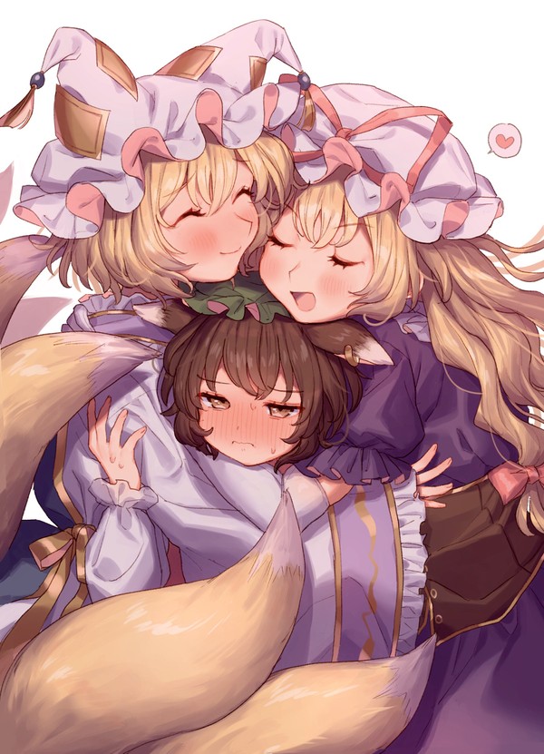 我が子たち! - 1/1