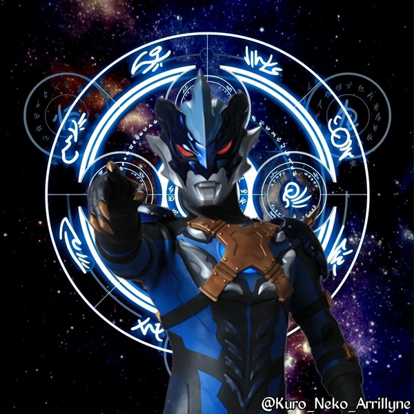 Ultraman Tregear
