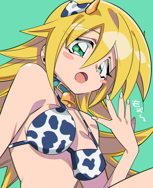 ゆぎお詰め。40
