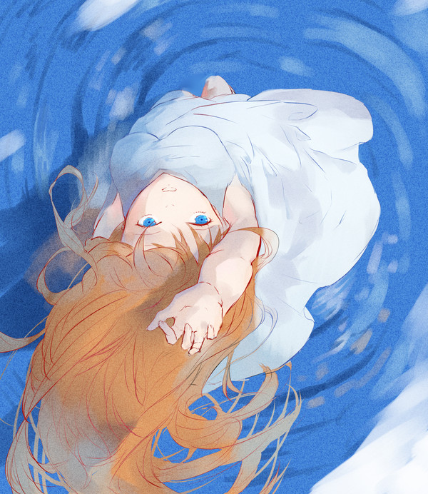 pure