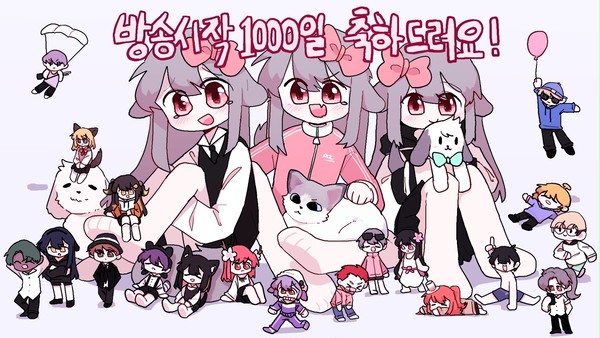 1000일