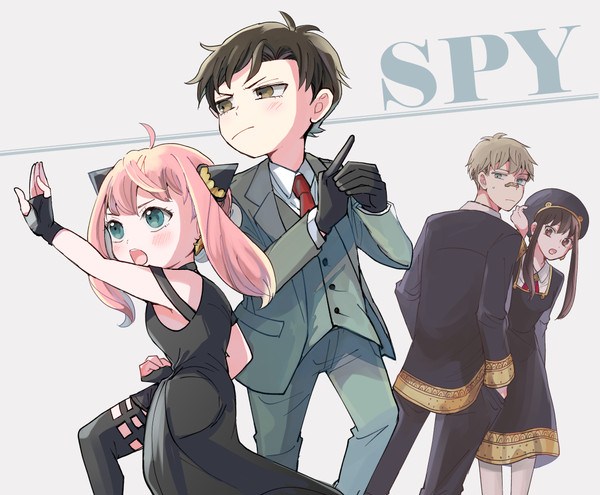 スパイまとめ