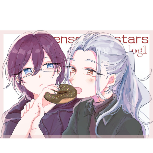 あんスタlog①