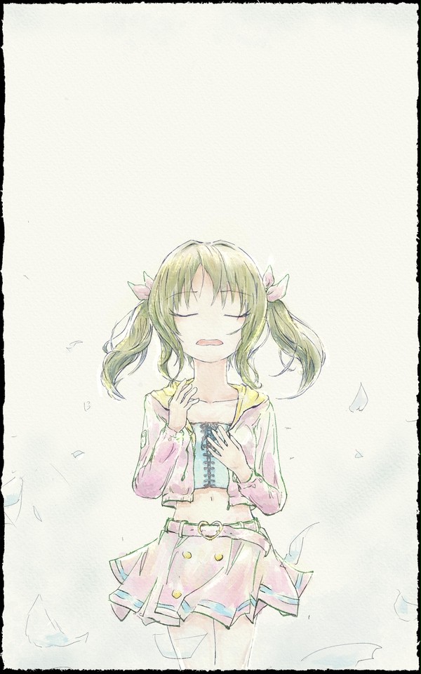 ウタ