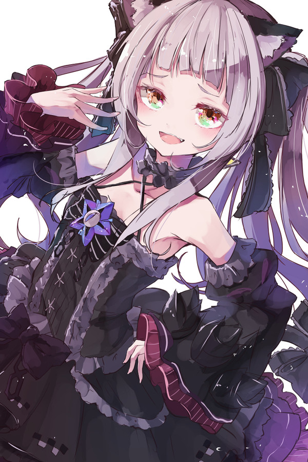 ゴス塩