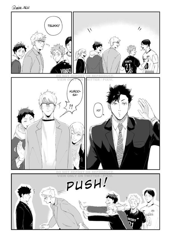 Hey, Let's Go Out!
