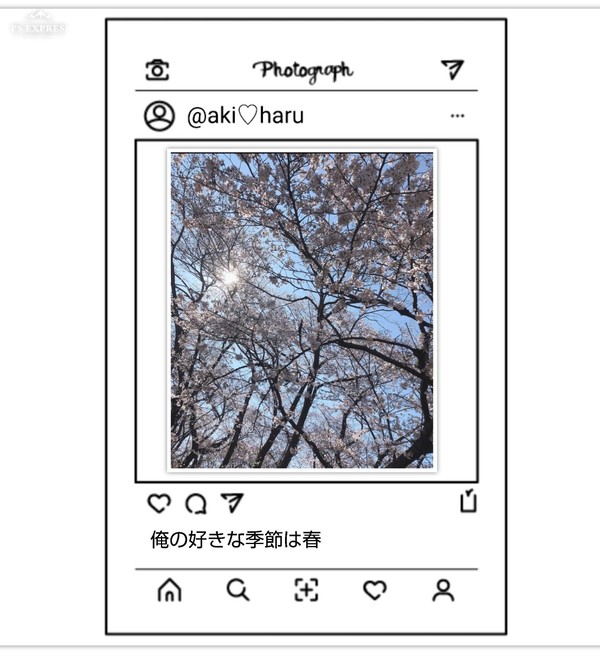 仮想秋彦裏垢シリーズ#1