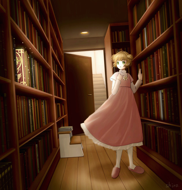 書庫