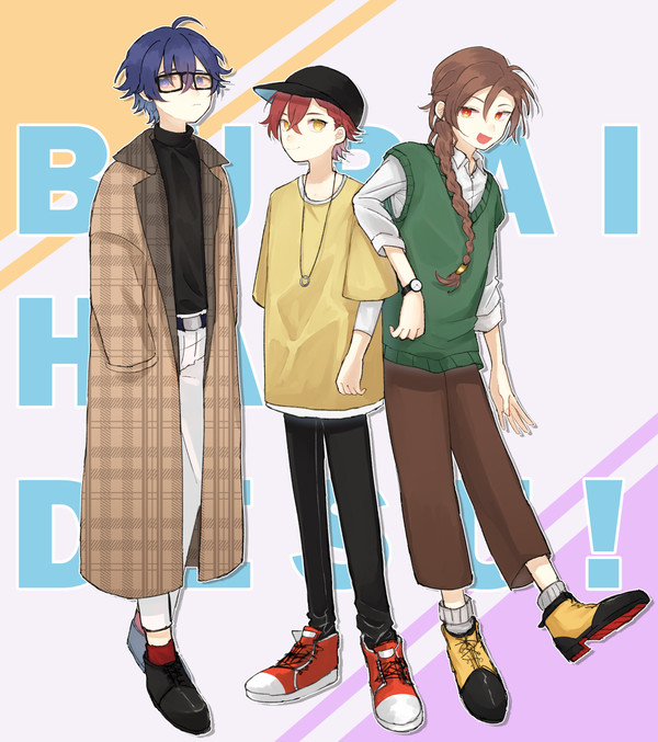 私服なbri派