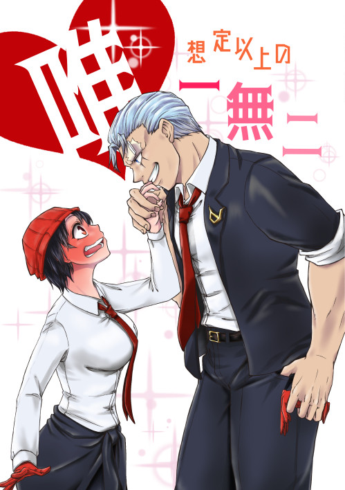 11/22 webオンリー新刊サンプル