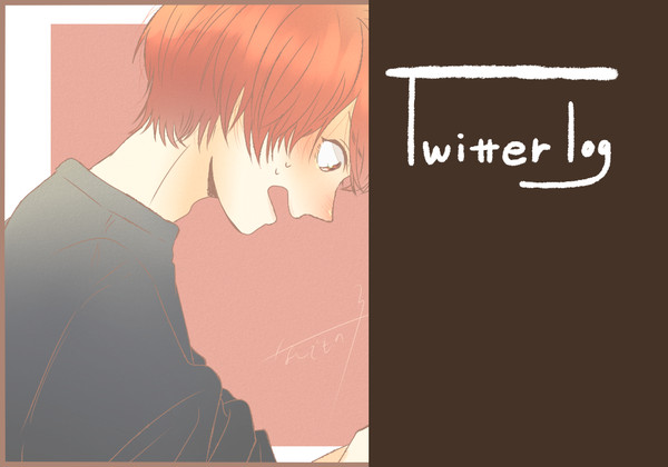 Twitter log