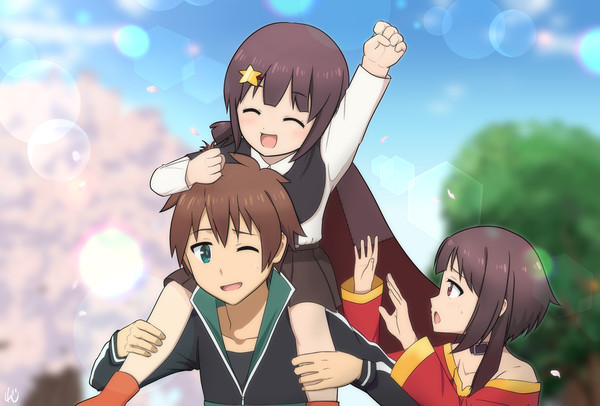 未来のお義兄ちゃん