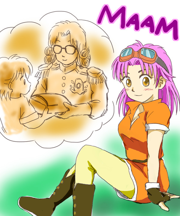 マァム
