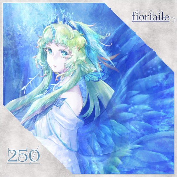 【ポラリス】フィオリエール【第4期】