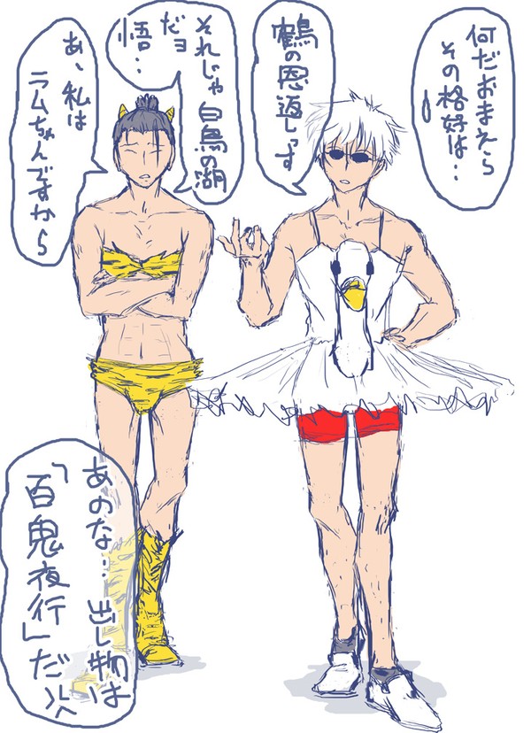 おもひで