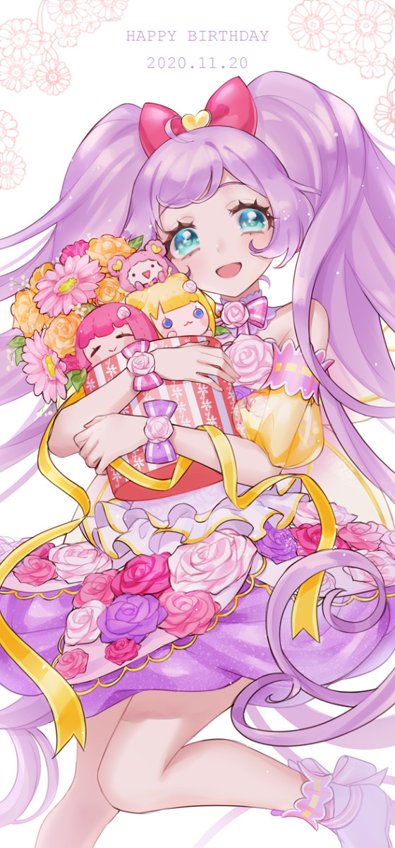 💐 - 1/1