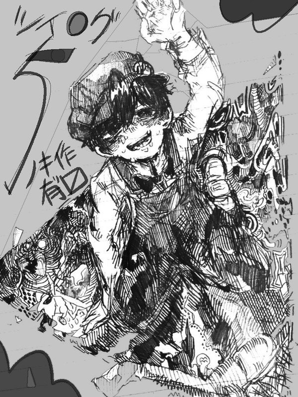 あ！ツイログ5