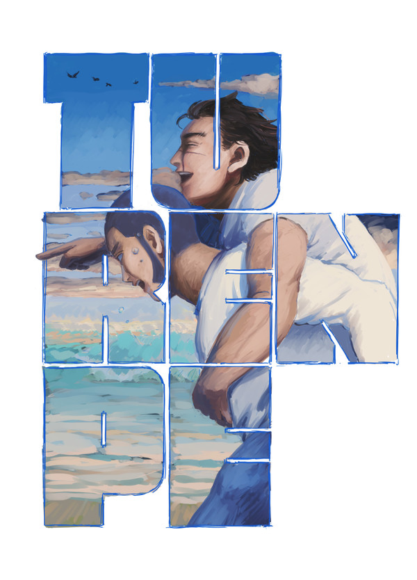 杉白4