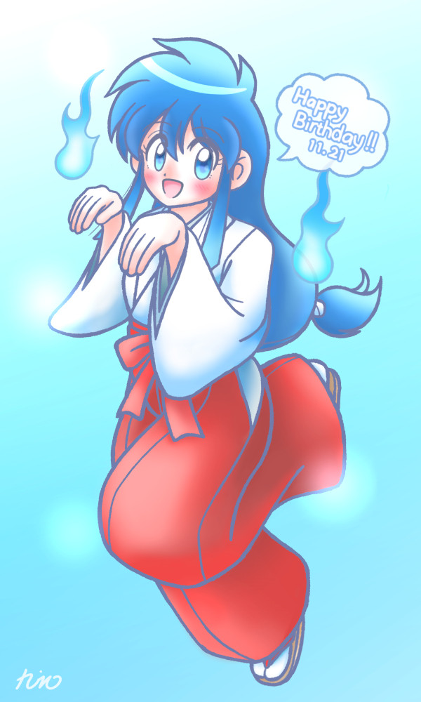 おキヌちゃん