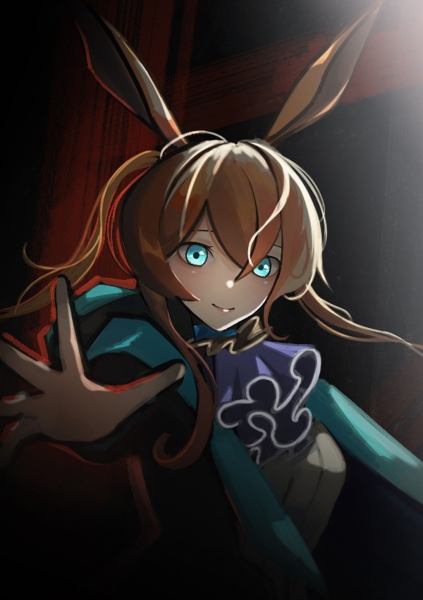 Amiya
