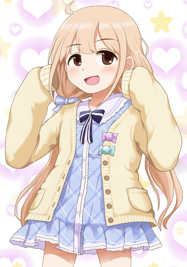 双葉杏
