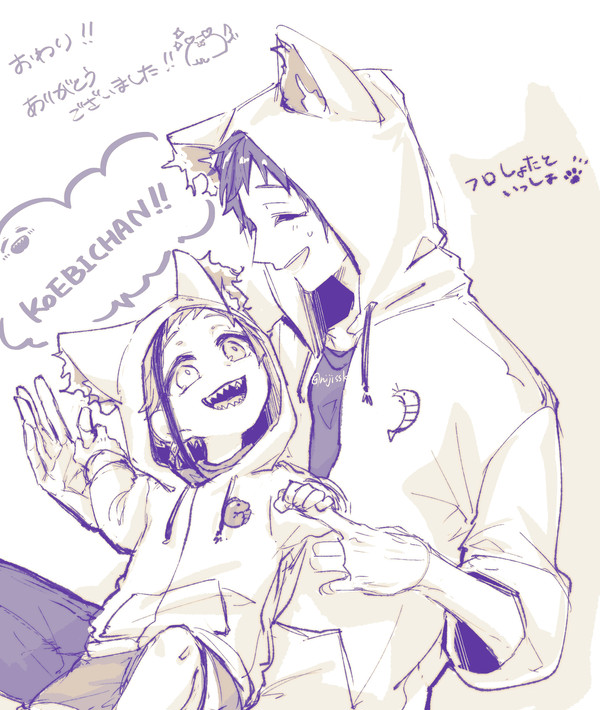 ツイステまとめ④
