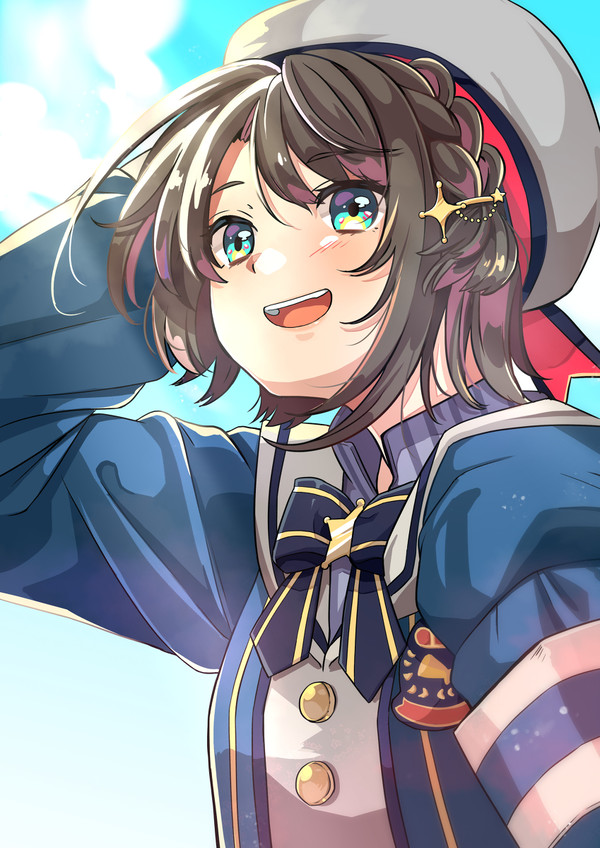 太陽の女