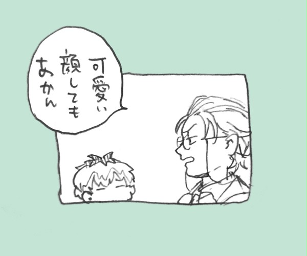 マイクつめ