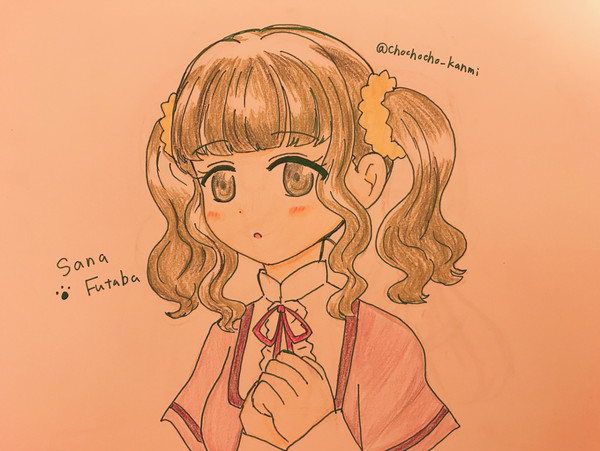 さなちゃん。