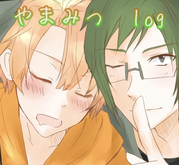 やまみつlog
