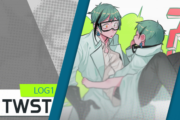 TWST_LOG1