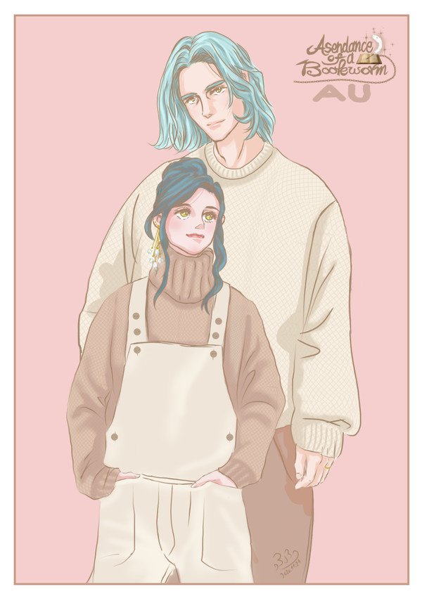 フェマ