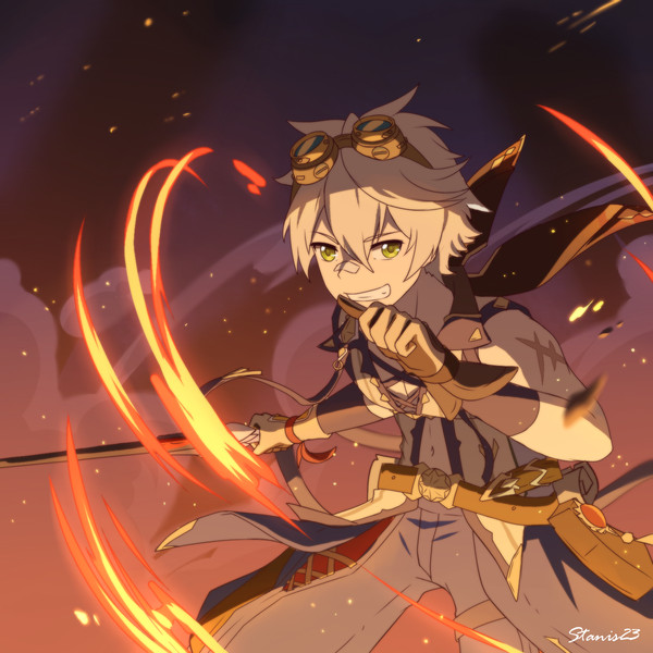 Best Boi ~