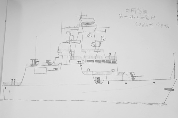 中国船舶C28A型护卫舰（外贸）