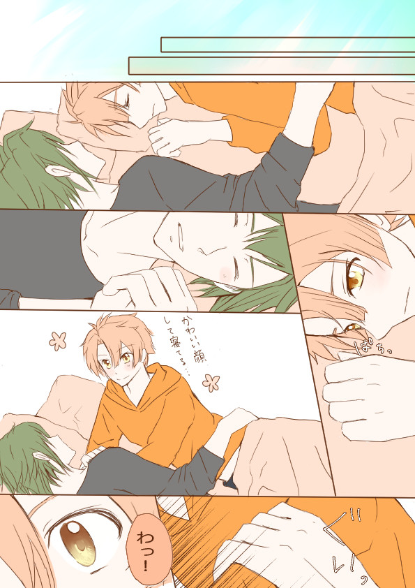 2020.11.23 やまみつwebオンリー展示漫画