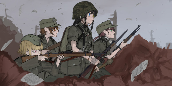 The Pyschopath. 1944