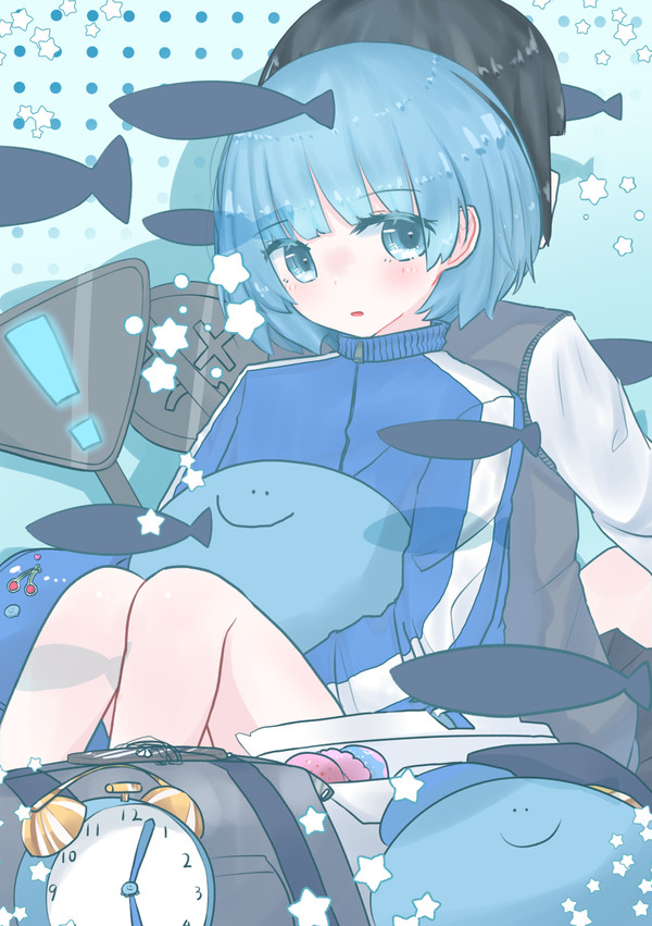 ほし
