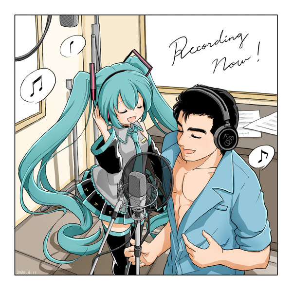 Recording Now!