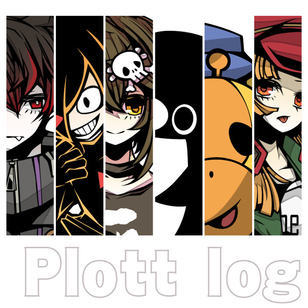 Plott log