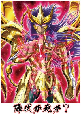 １１月２９日　オンラインイベント「星祭り２」に出展致します