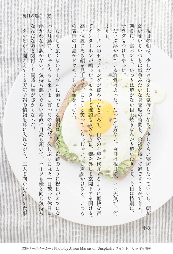 AM:10:00