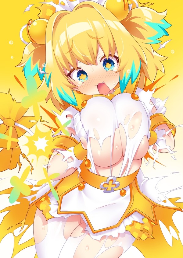 に゛ゃあ あ あ !!!