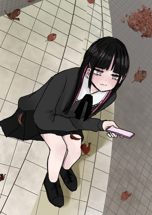 秋