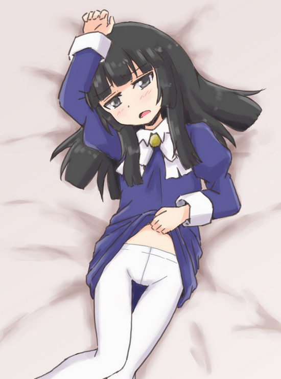 うかまと