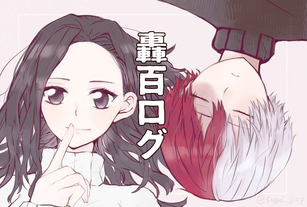 tdmm twitter log
