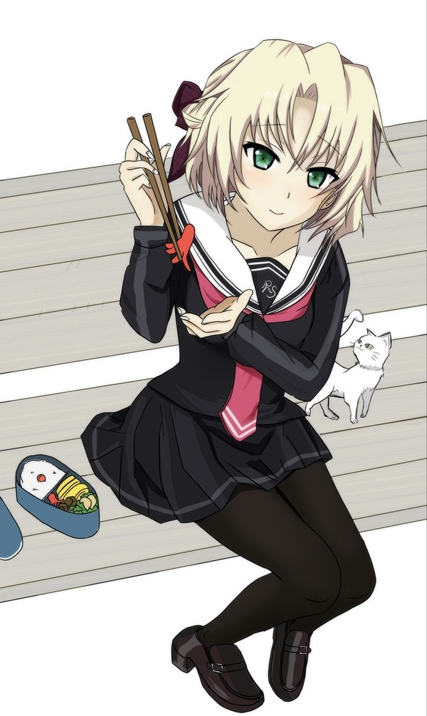 あーん